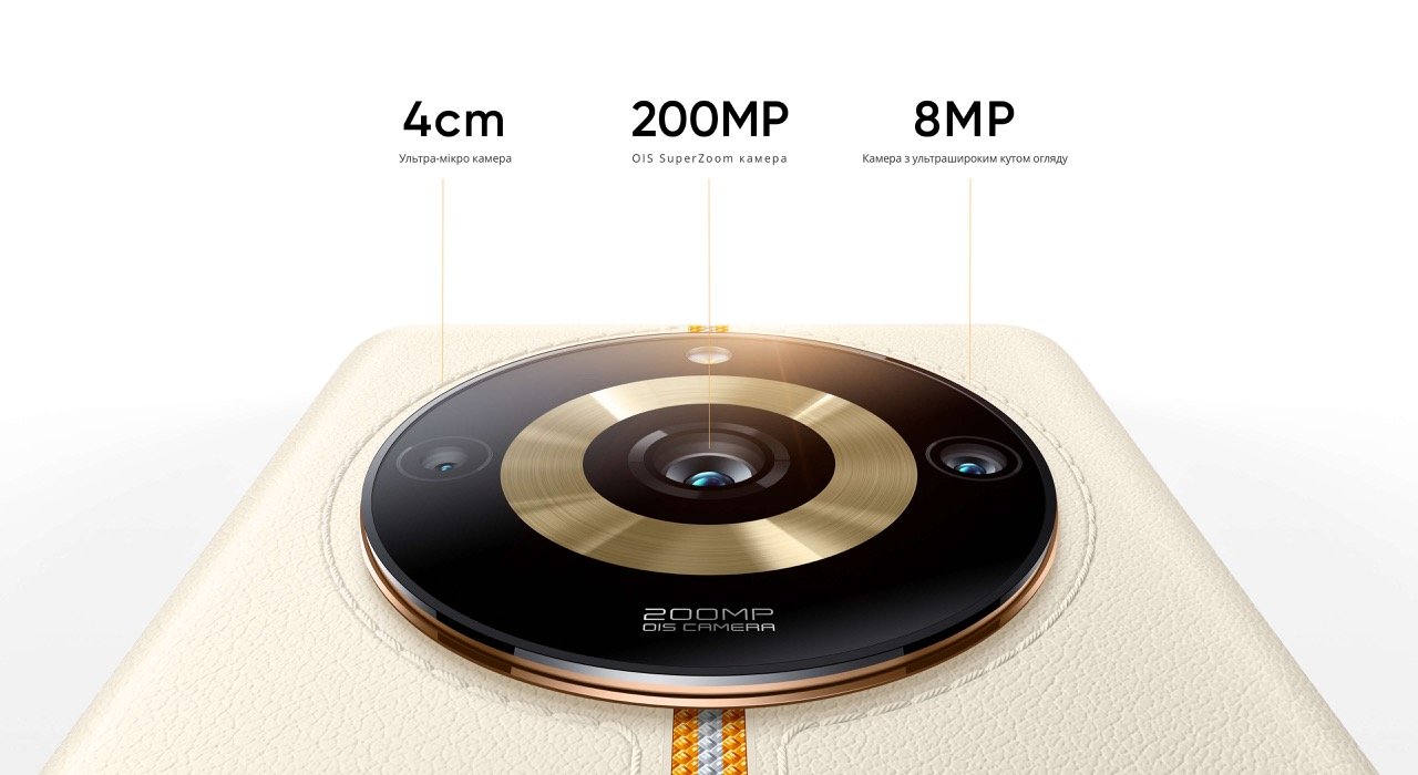 Cерія realme 11Pro - смартфони з нотами Gucci 9