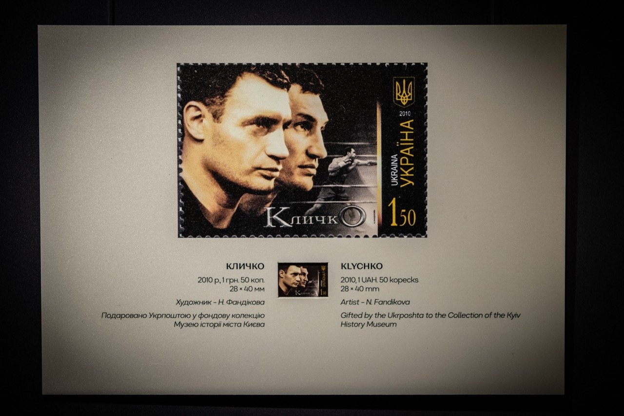 У Києві відкрили масштабну виставку до 32 річниці Незалежності України: що там модна побачити 11