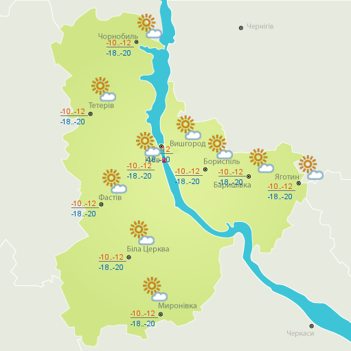 Погода на 26 февраля в Киеве Погода на 26 февраля в Киеве