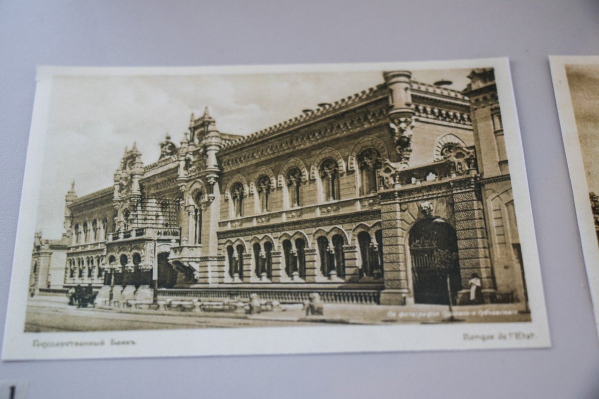 В Киеве показали, как выглядел Тризуб 100 лет назад 19