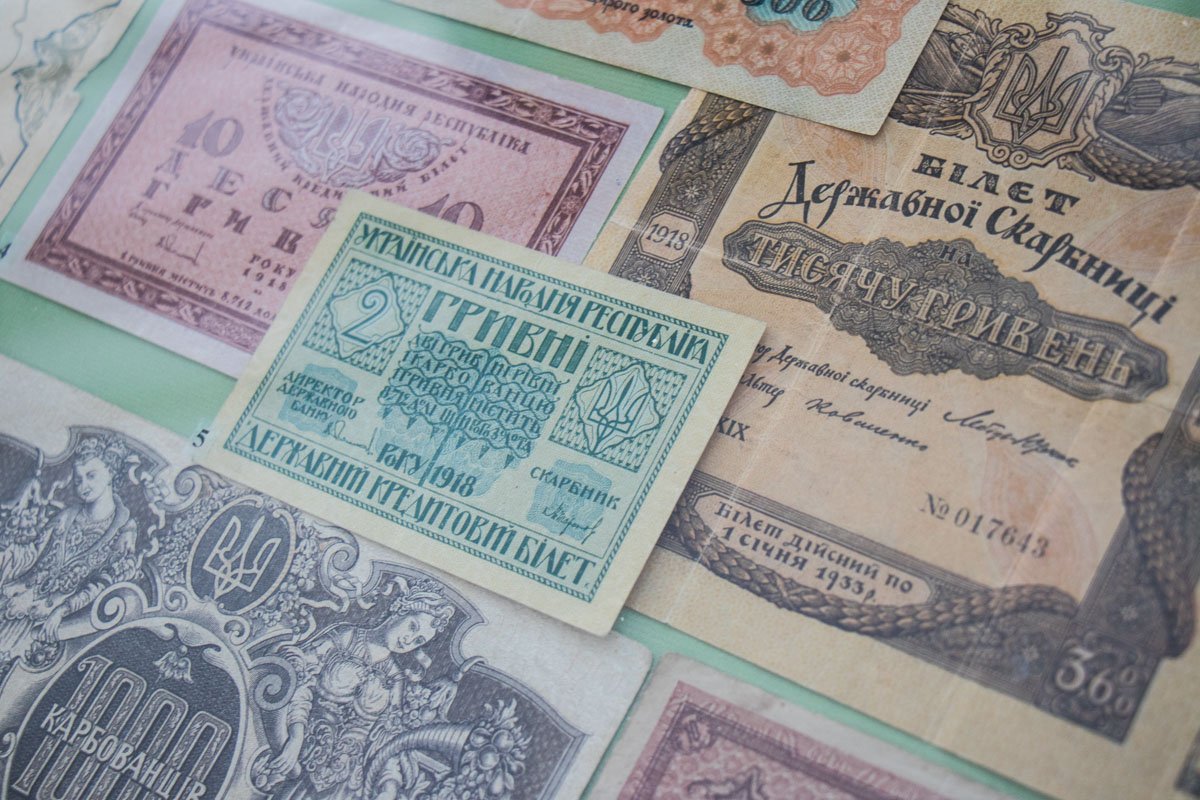 В Киеве показали, как выглядел Тризуб 100 лет назад 20