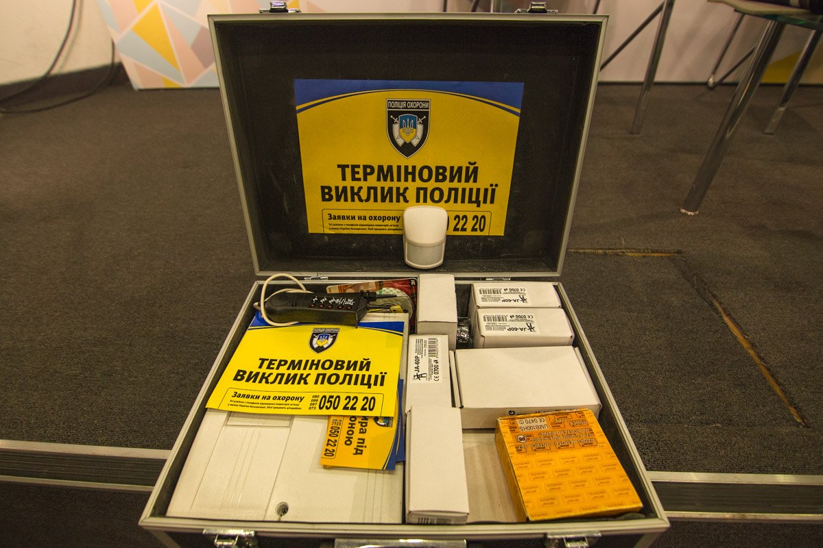 Оборудование, которое предлагает Полиция охраны Оборудование, которое предлагает Полиция охраны