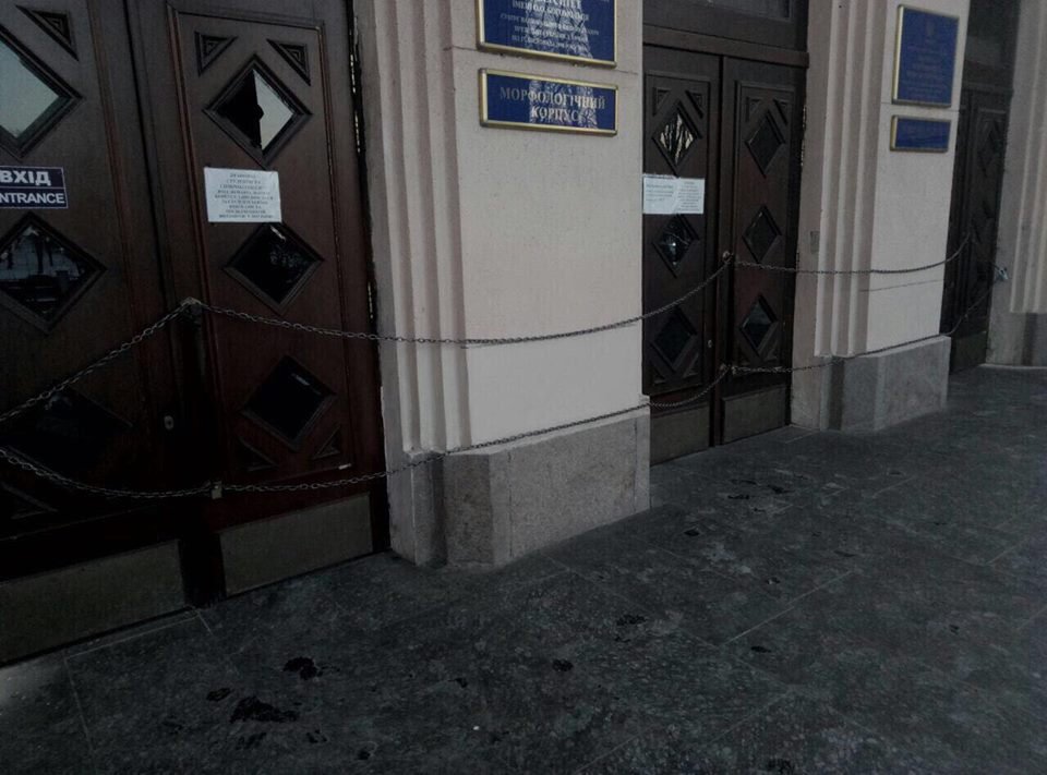 Национальный медицинский университет имени Богомольца объявил забастовку Национальный медицинский университет имени Богомольца объявил забастовку