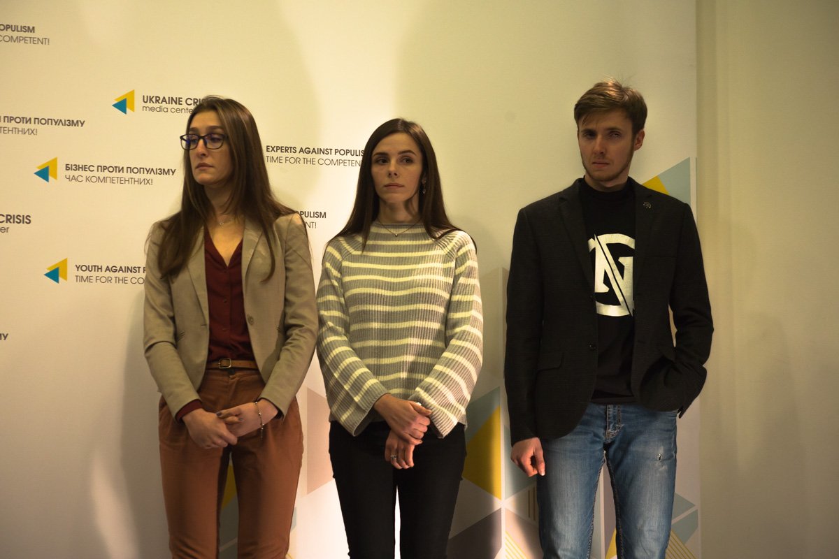 Студенты НМУ им. Богомольца заявили, что не соглашались на общую забастовку вуза Студенты НМУ им. Богомольца заявили, что не соглашались на общую забастовку вуза