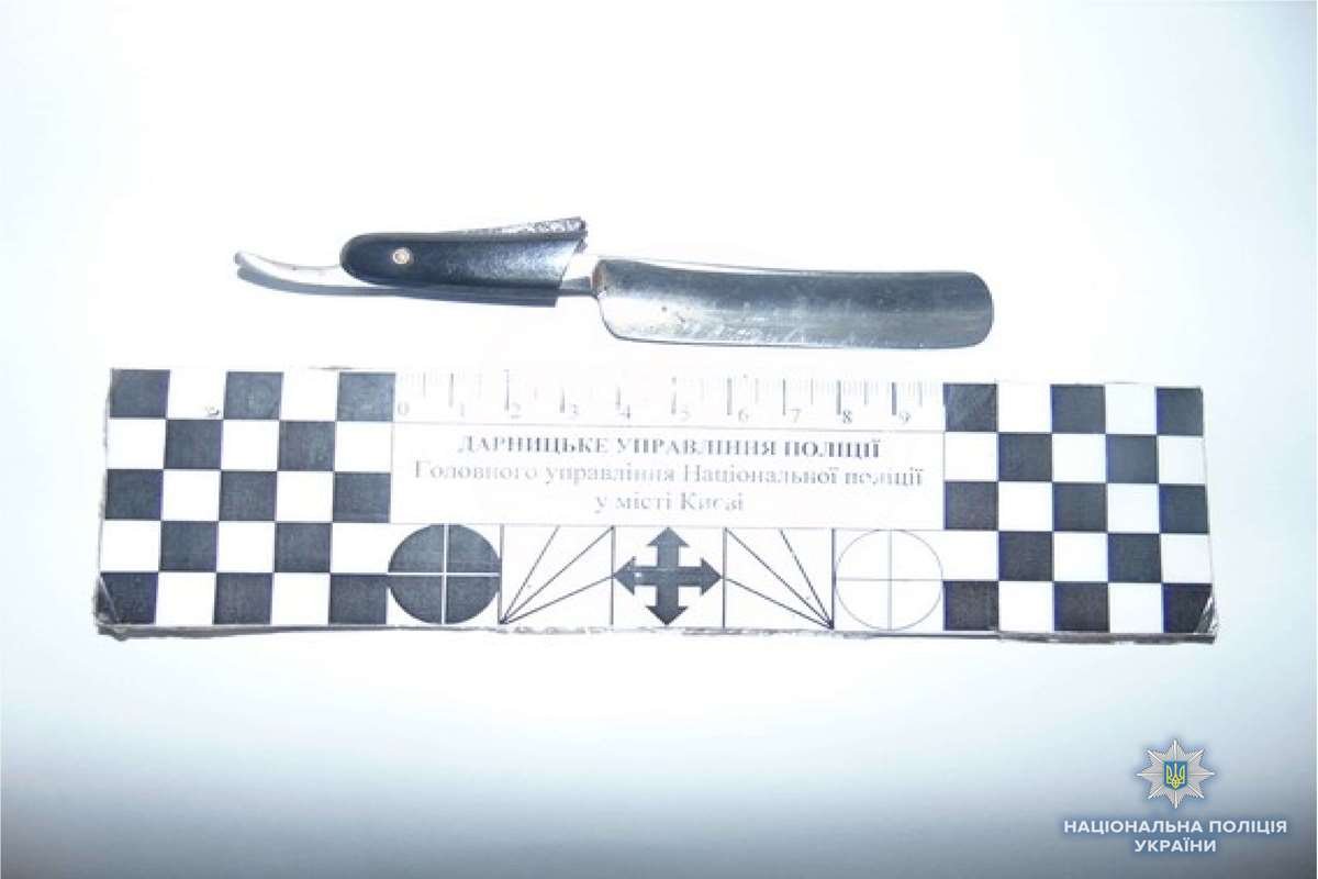 Орудием преступления была бритва