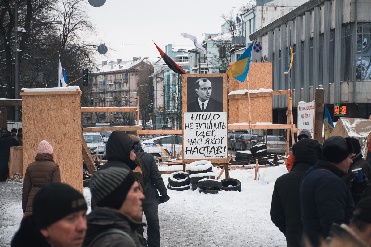 Причина акции протеста - свержение нынешней власти