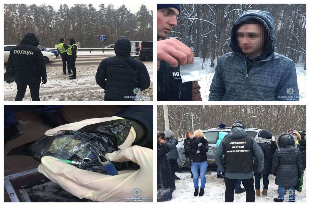 В Киеве задержали организатора и участников нарковечеринок