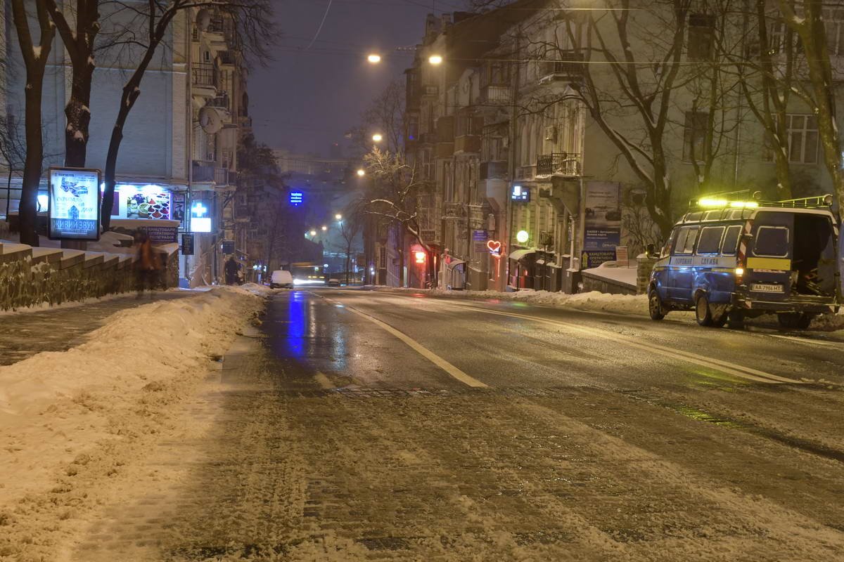 Огни столицы