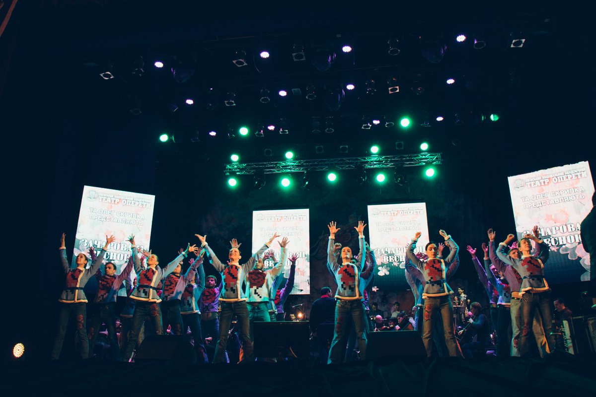 Шоу «Заколдованные весной. Оперетта приглашает» стартует в Киевском национальном академическом театре оперетты Шоу «Заколдованные весной. Оперетта приглашает» стартует в Киевском национальном академическом театре оперетты