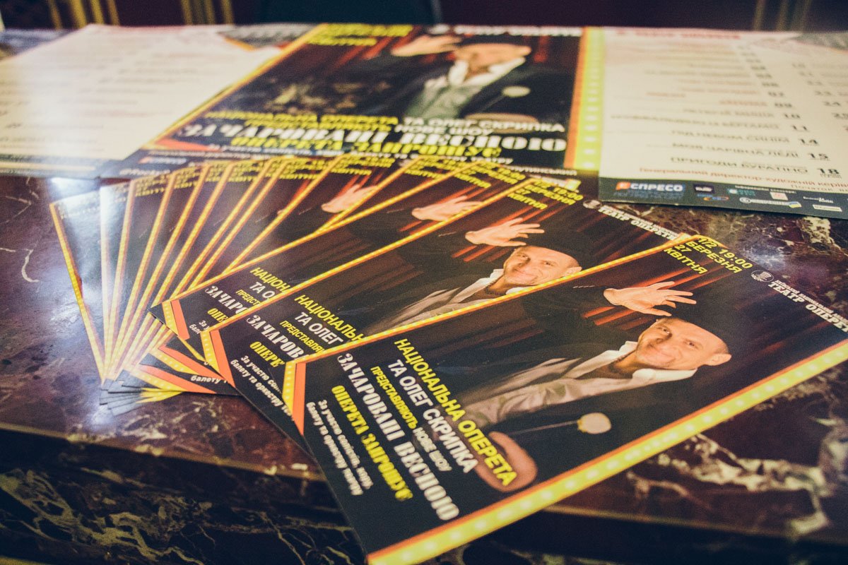 Проект подарит сказочное восприятие музыки Проект подарит сказочное восприятие музыки