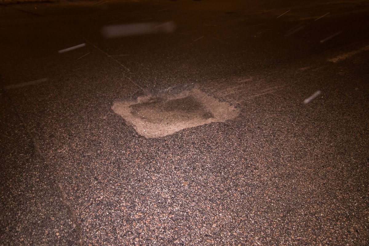 Злополучная яма