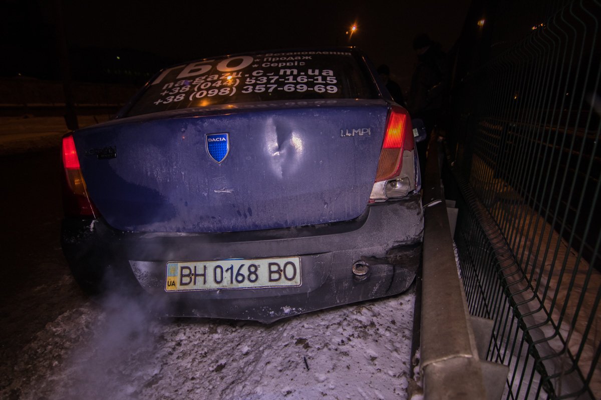 В аварии люди не пострадали