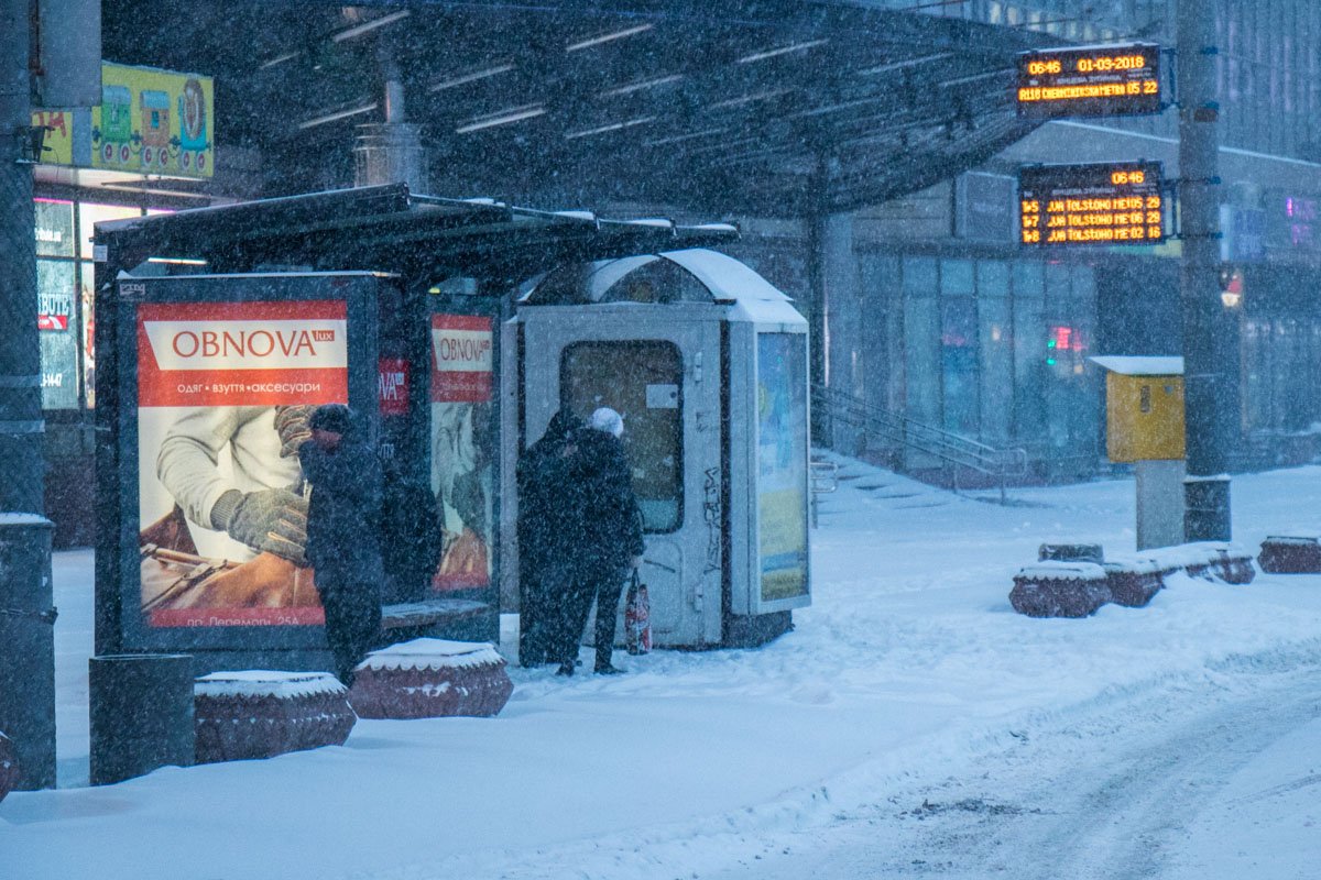 Где же ты, моя маршрутка?