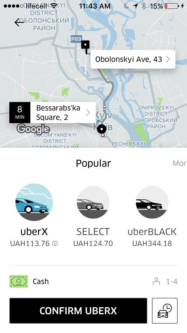 Цена на такси увеличилась не значительно