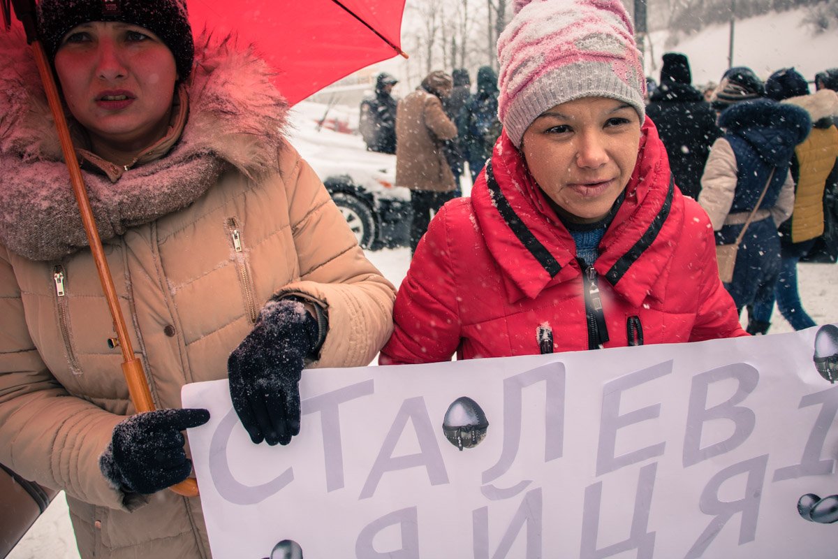 Акция протеста называлась "Стальные яйца" Украинской политики 