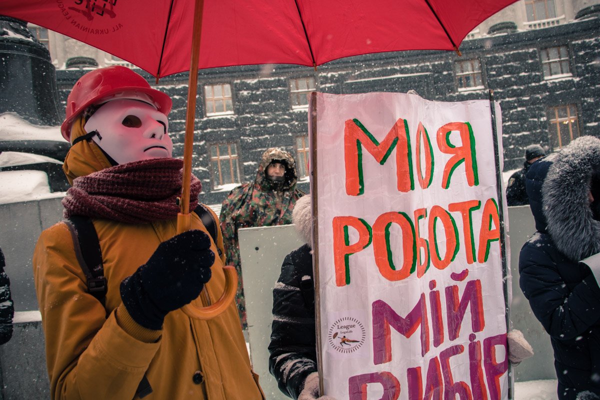 Моя работа - мой выбор