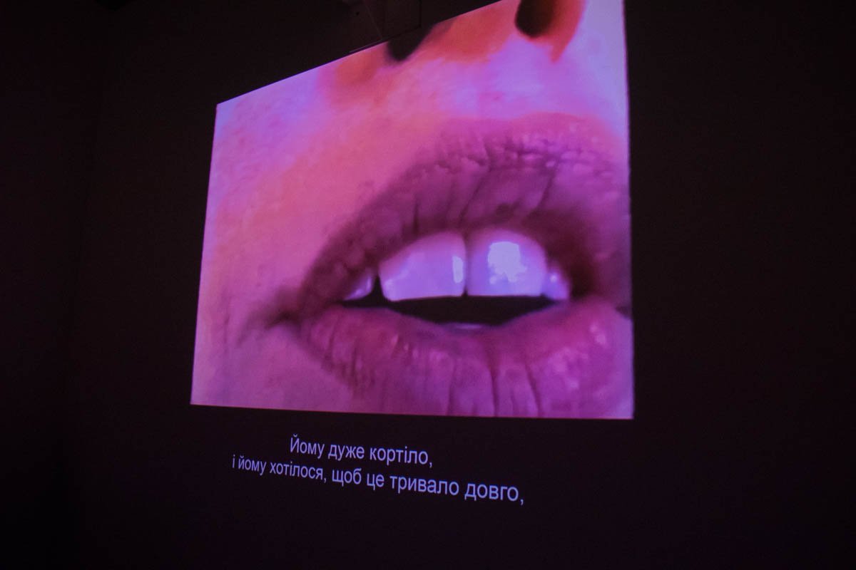 Многие объекты были 18+ Многие объекты были 18+