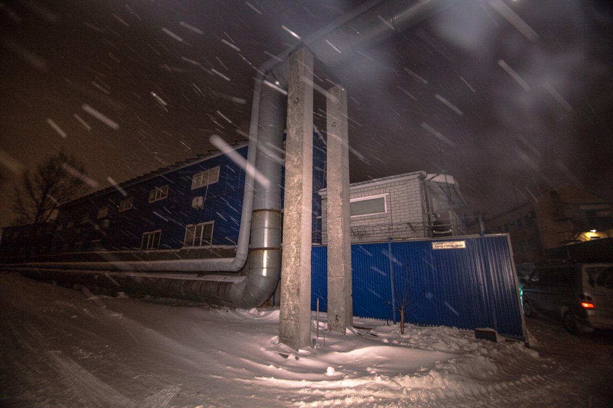 Пожар начался на территории промышленной зоны по улице Коллекторная Пожар начался на территории промышленной зоны по улице Коллекторная