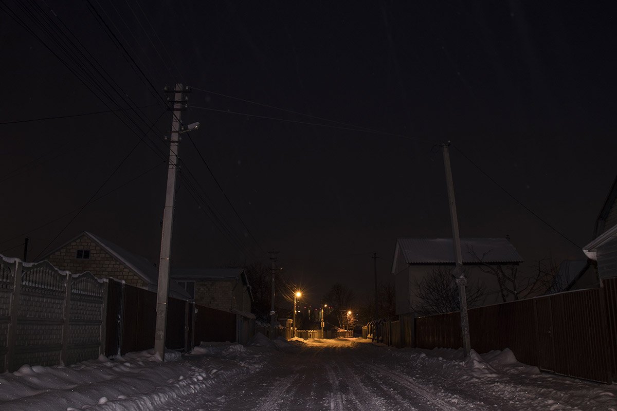 Смотри только вперед Смотри только вперед