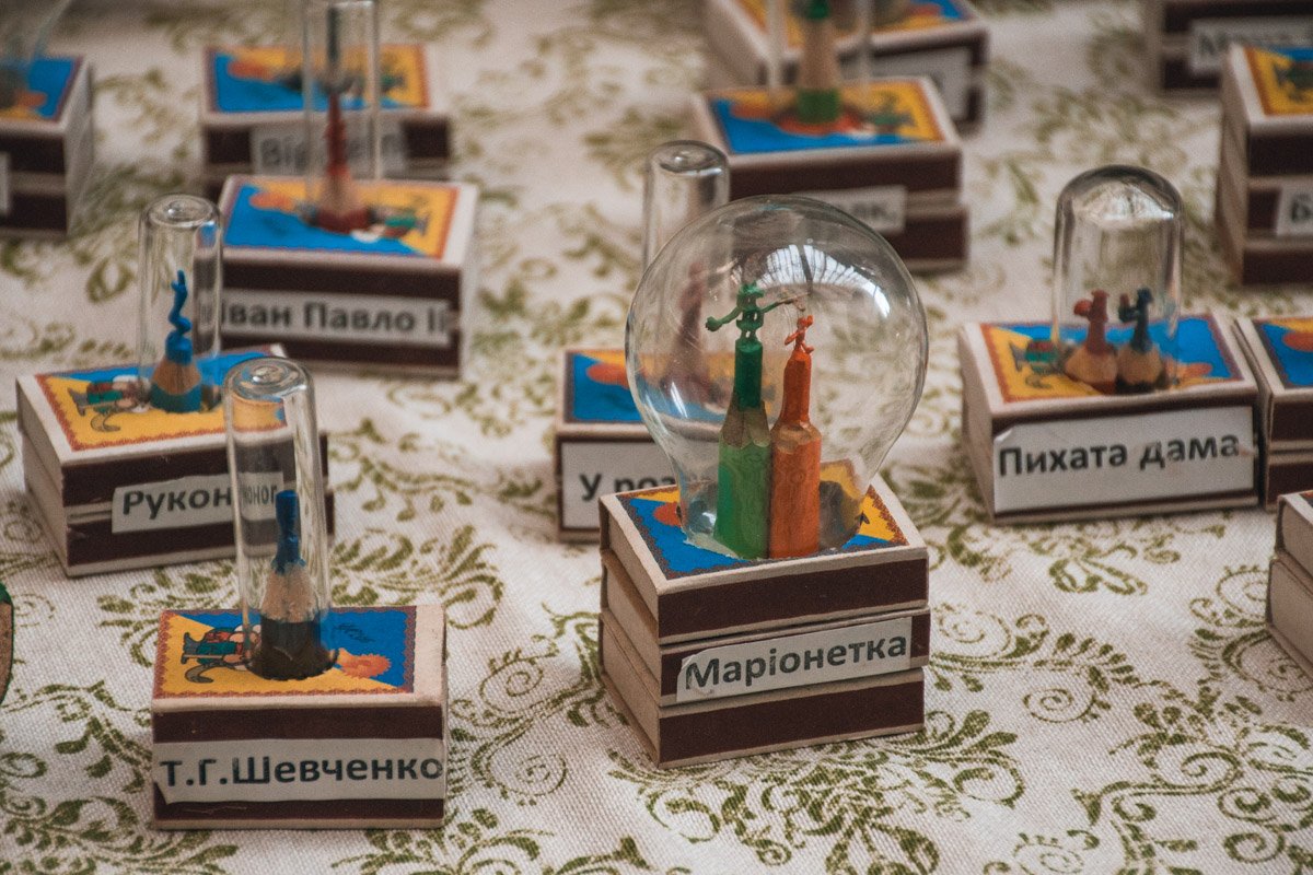 Уровень мастерства поражал Уровень мастерства поражал