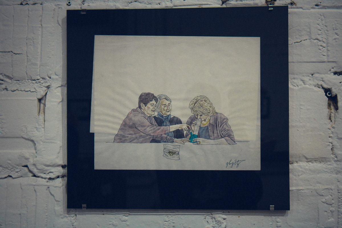 Употреблять травку не нужно Употреблять травку не нужно