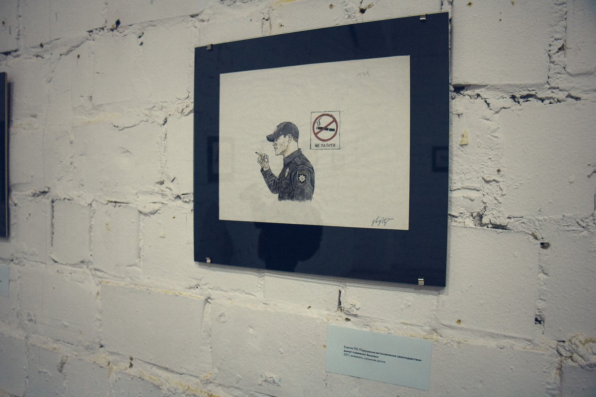 Не курить в общественных местах Не курить в общественных местах