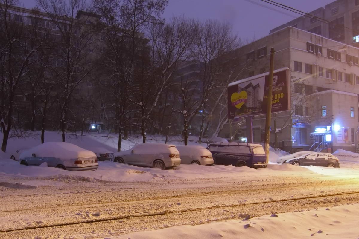 Водители утром не обрадуются Водители утром не обрадуются