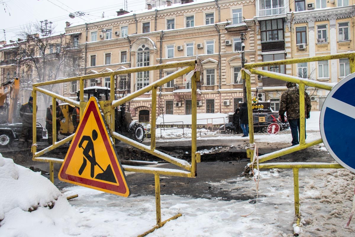 Планируют восстановить подачу тепла до завтрашнего дня Планируют восстановить подачу тепла до завтрашнего дня