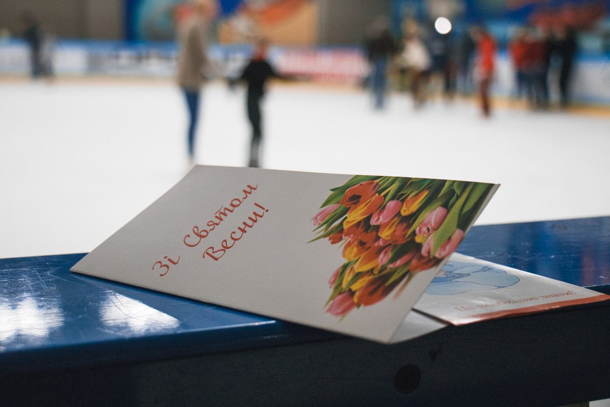 Главной задачей было поздравить всех женщин