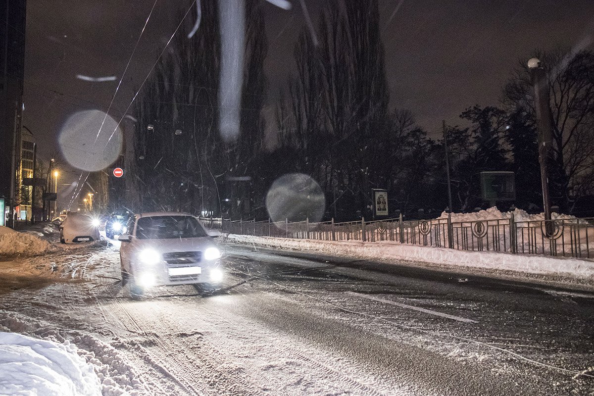 Движение транспорта частично ограничено Движение транспорта частично ограничено