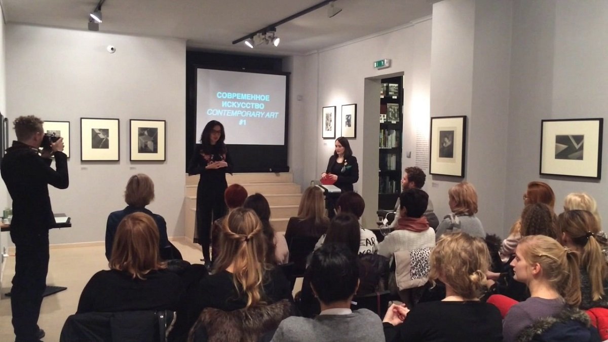 Лекции по истории искусства