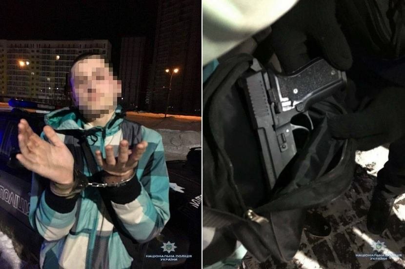 Стрелком оказался 20-летний парень