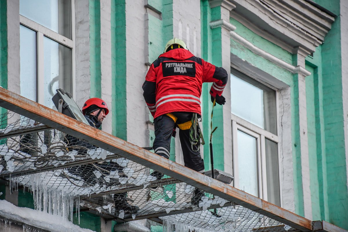 Вместе работать веселее Вместе работать веселее