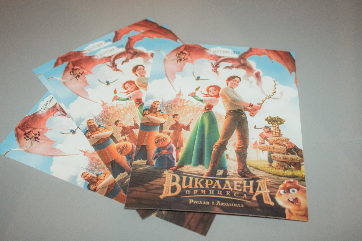 Мультфильм покажут более чем в 50 странах мира Мультфильм покажут более чем в 50 странах мира