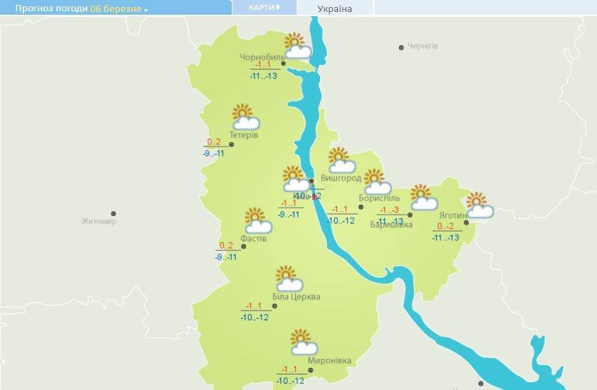 Погода в Киеве и области на 6 марта