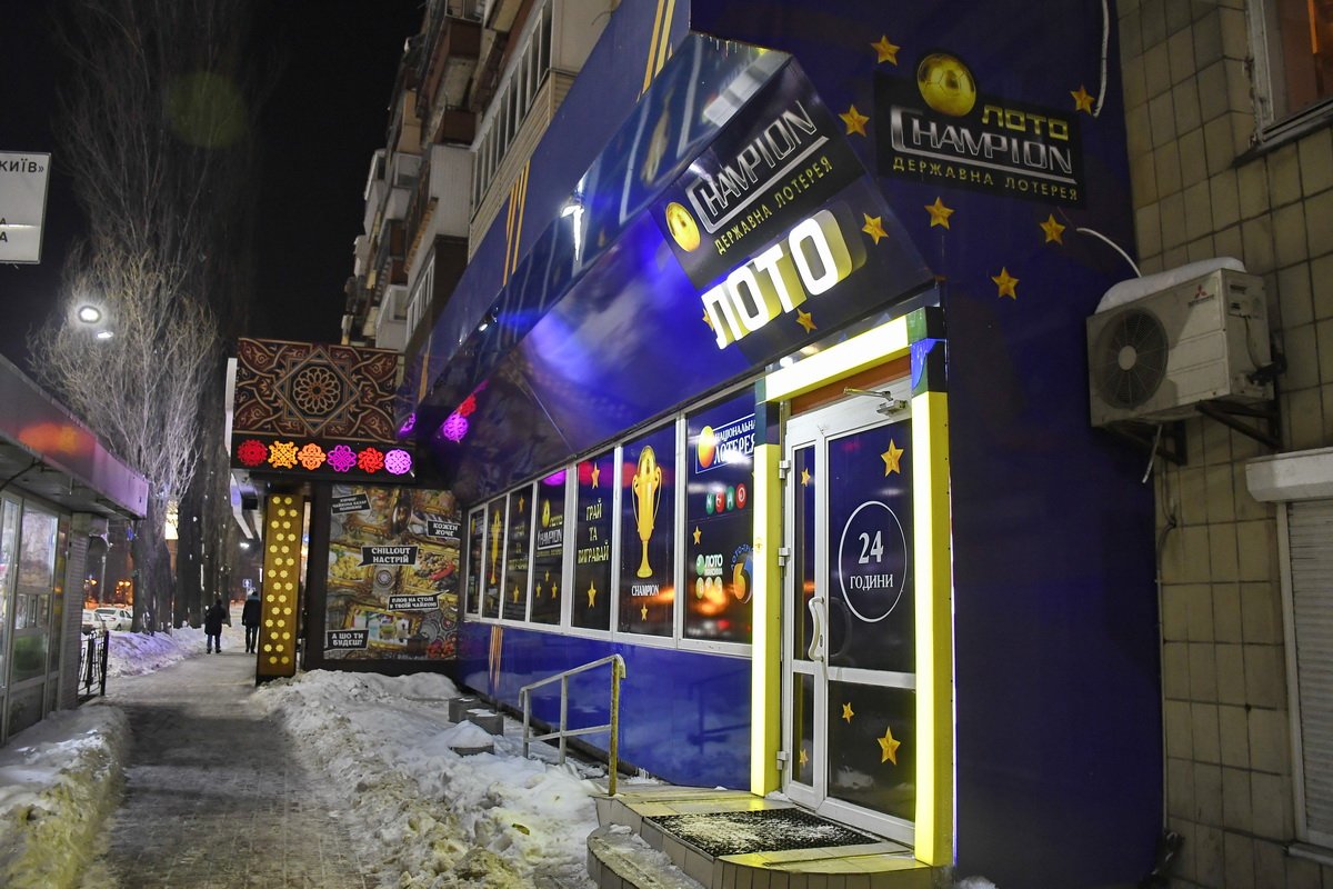 Нацдружинники зашли в заведение около 21:00