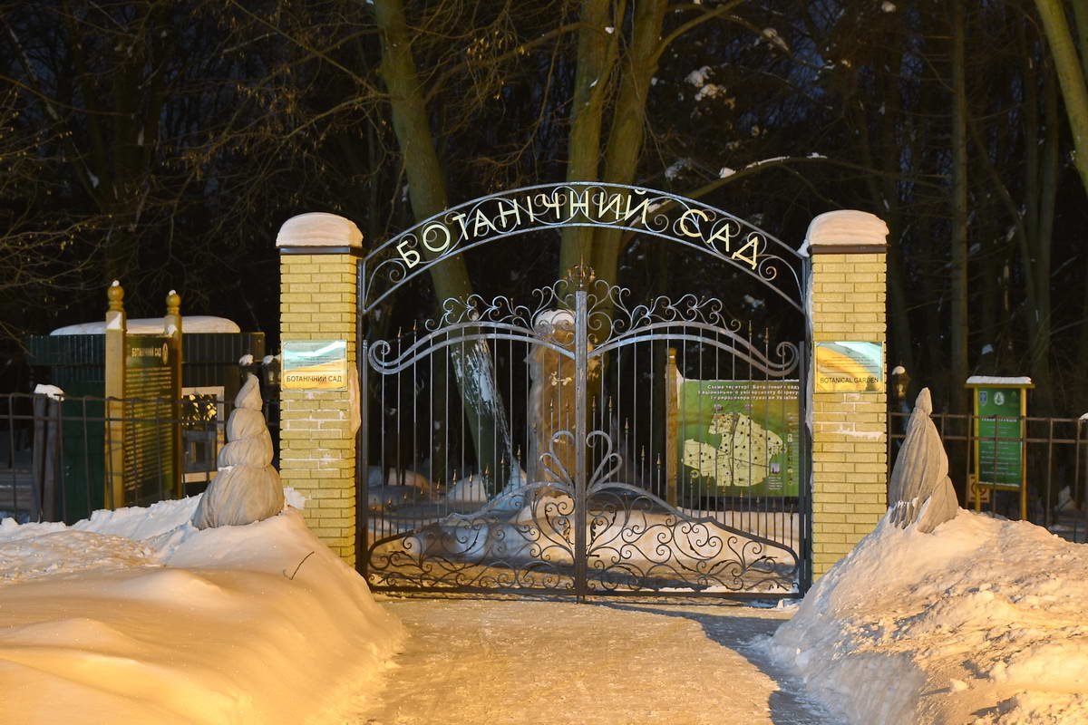 В любое время года хорош В любое время года хорош