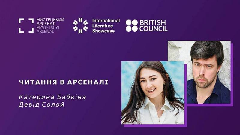 Авторское исполнение и нетривиальные мысли