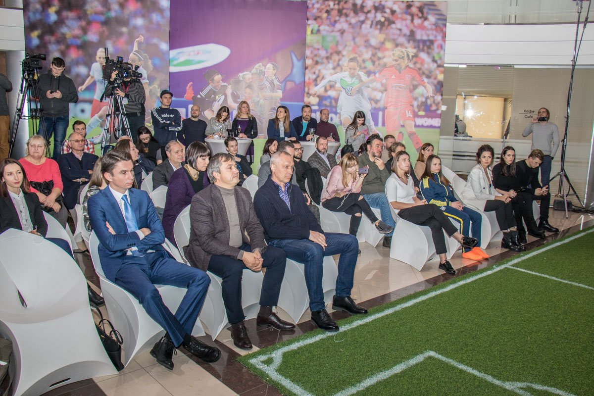 Мероприятие прошло в Доме футбола