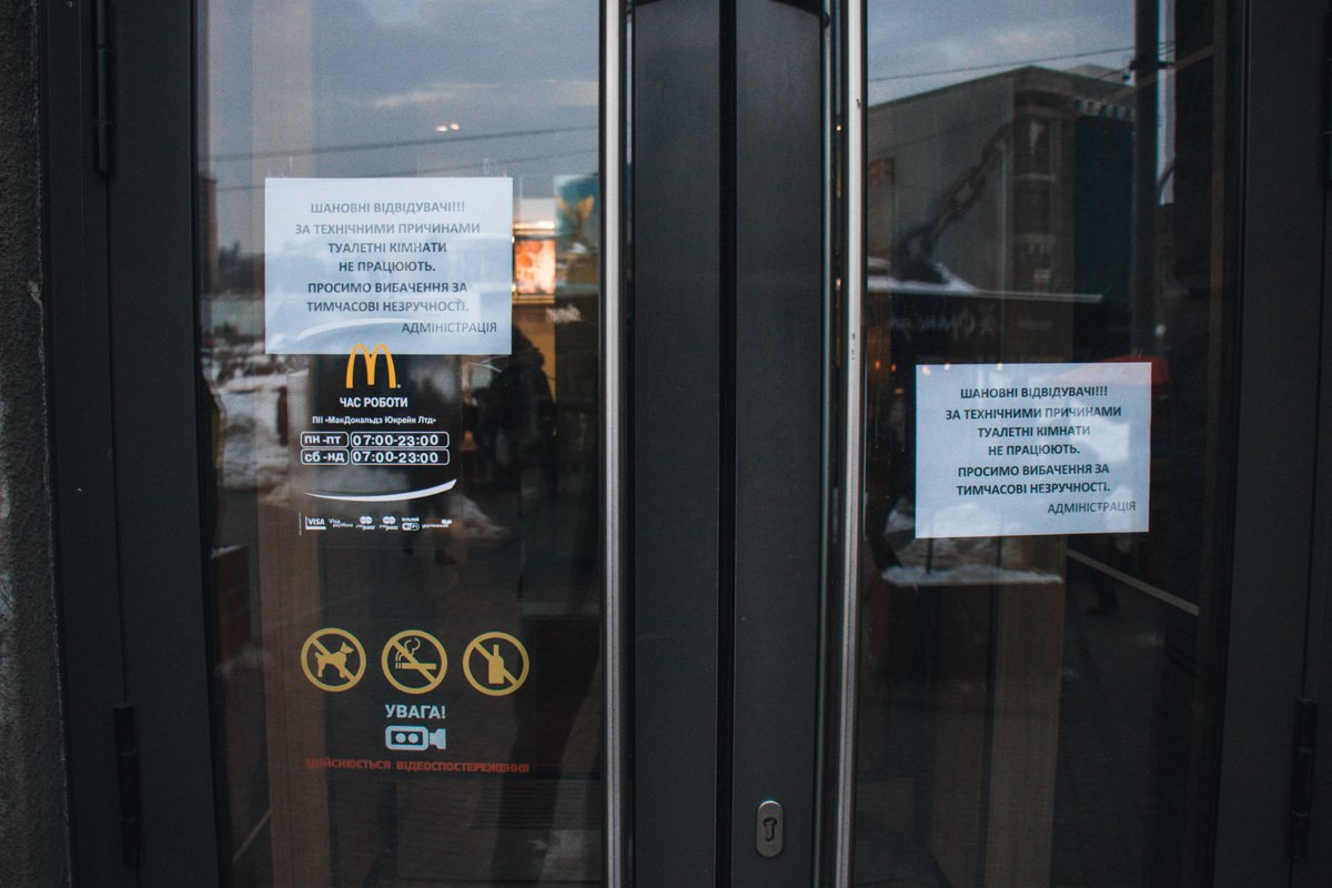 По словам очевидцев, драка произошла в туалете ресторана 