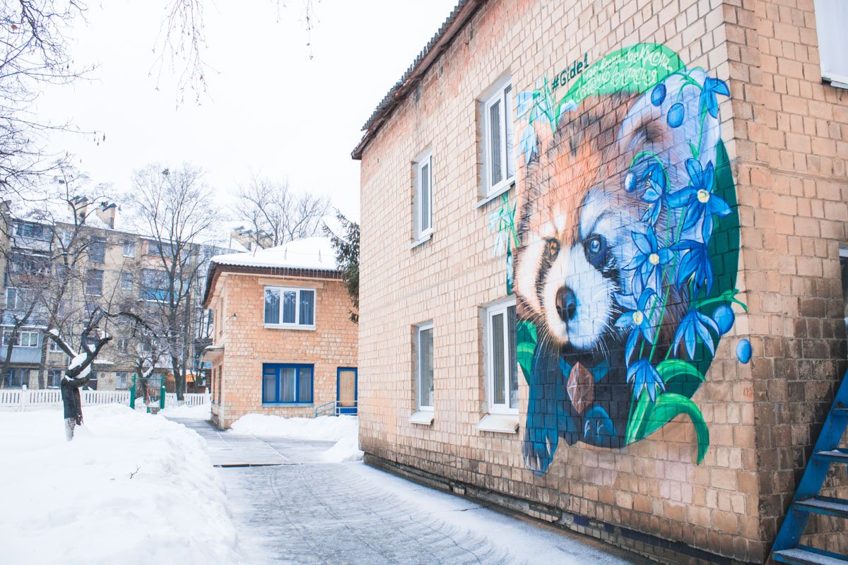  Мурал нарисован в преддверии Международного женского дня