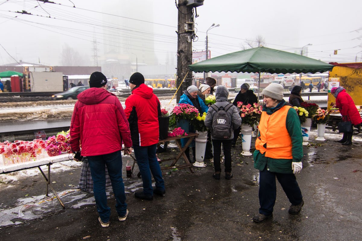 Утро и туман и выходной день - покупке букета не помеха