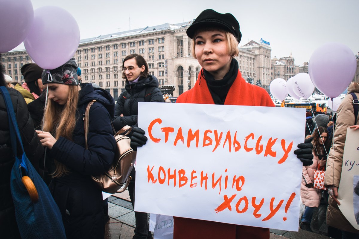 Одно из главных требований