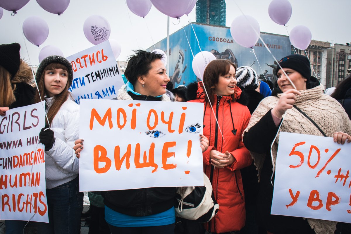 Цели ясны даже без слов