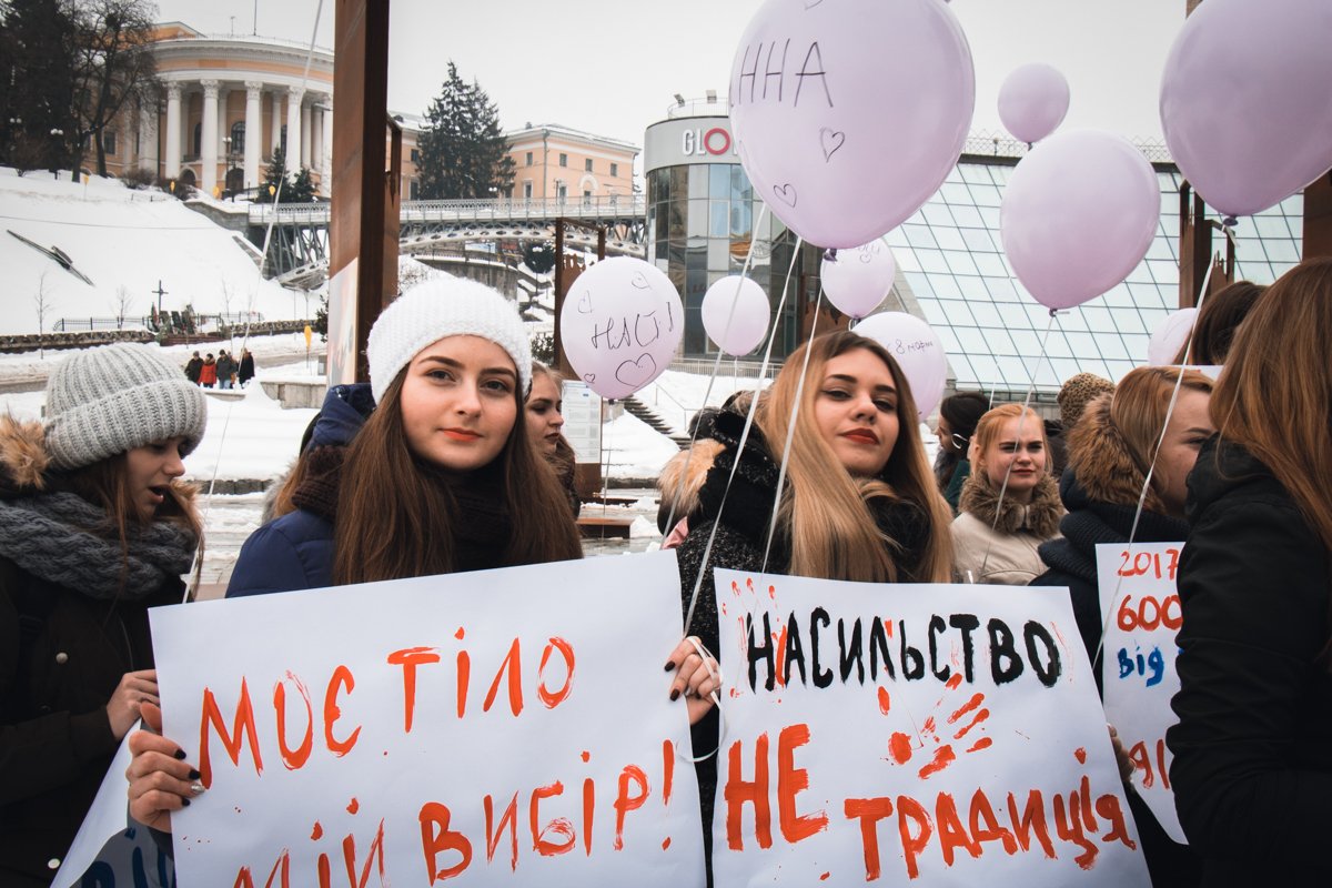 Фиолетовый - цвет феминистического движения