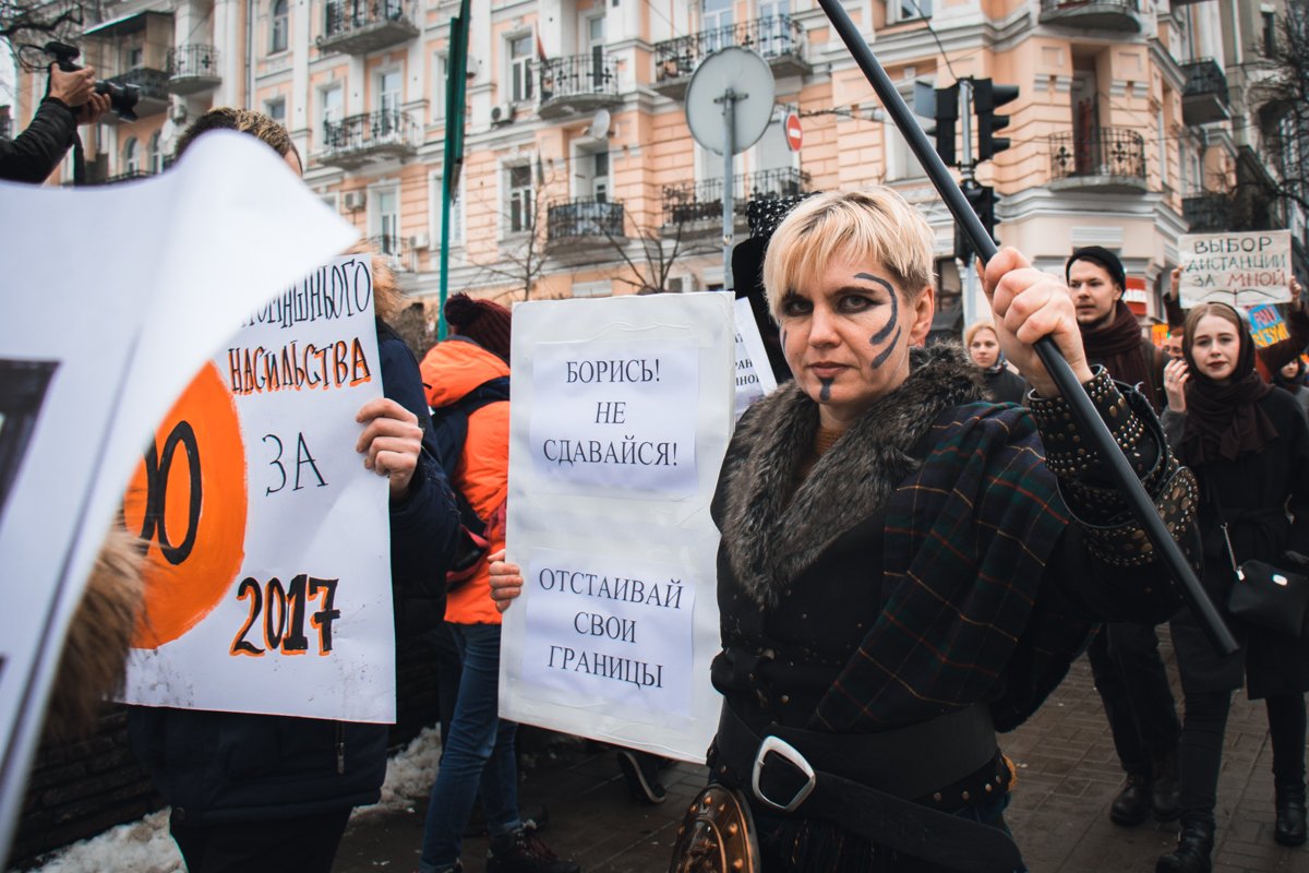 Не сдавайся!