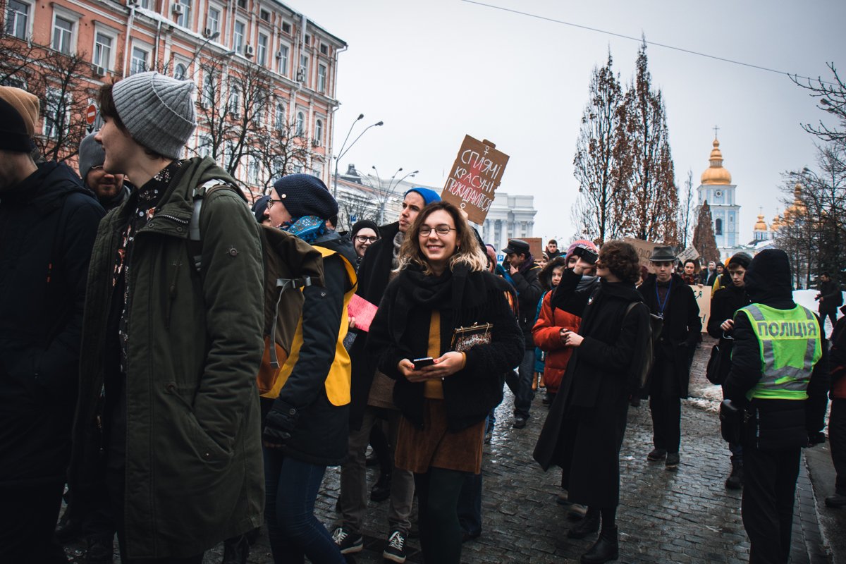 Весенняя улыбка