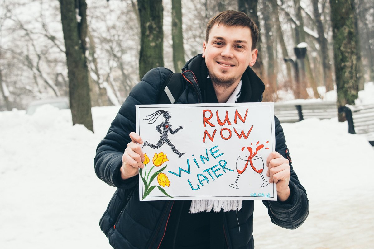 Самое главное - винишко подождет