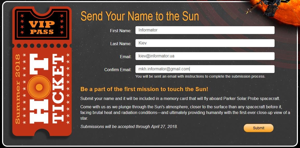Форма для заполнения Форма для заполнения