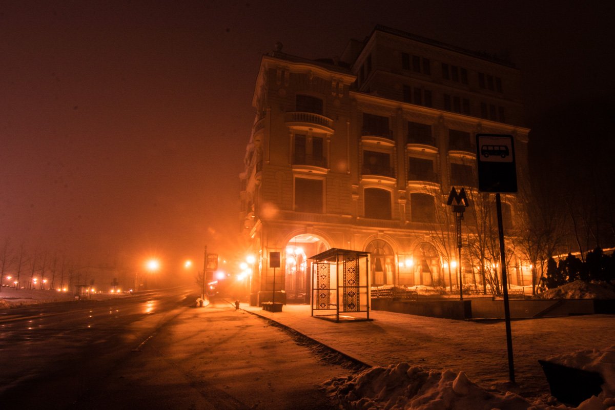 Туман окутал Киев еще ночью